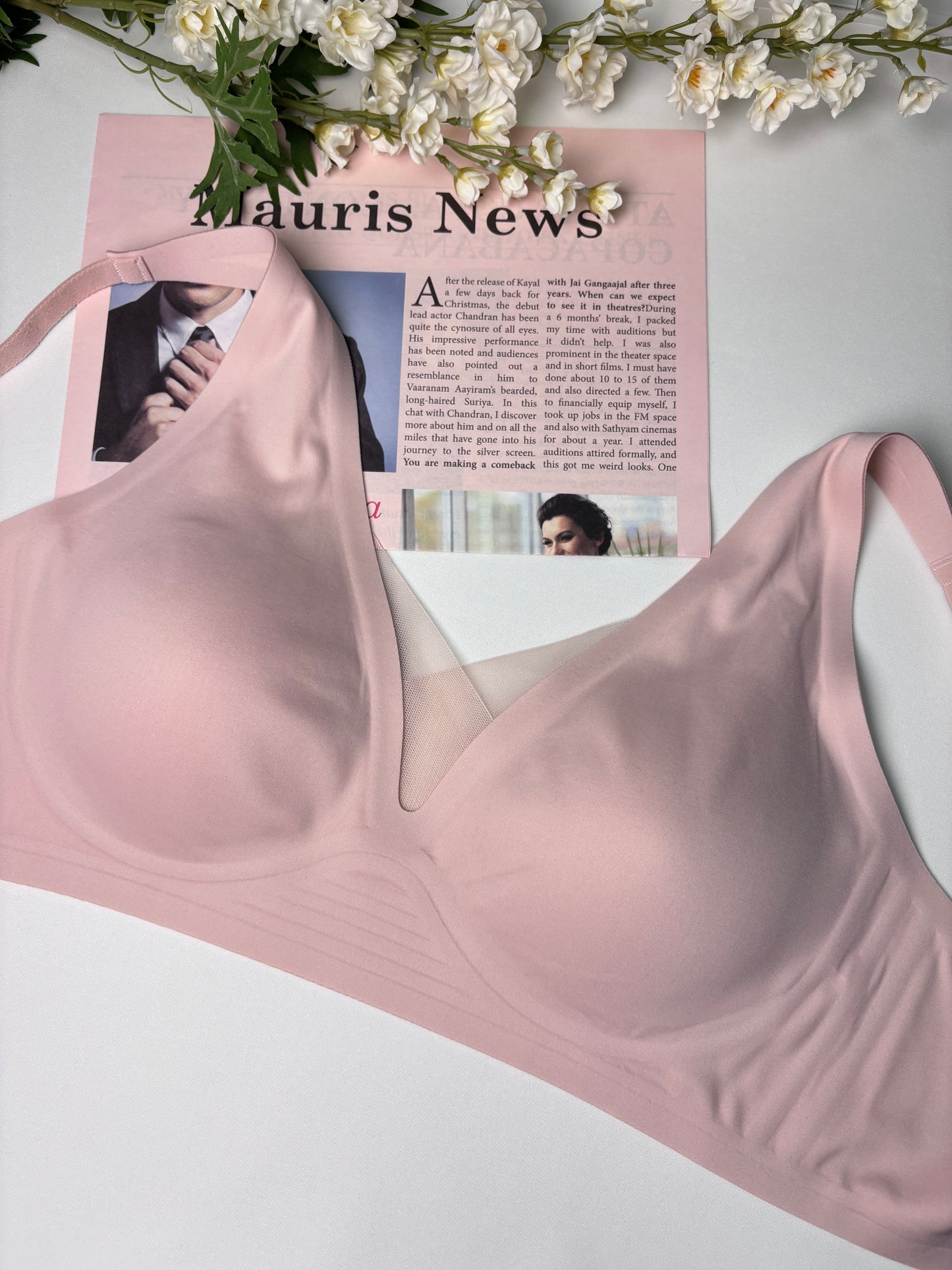 Wireless Lightly Lined Bra