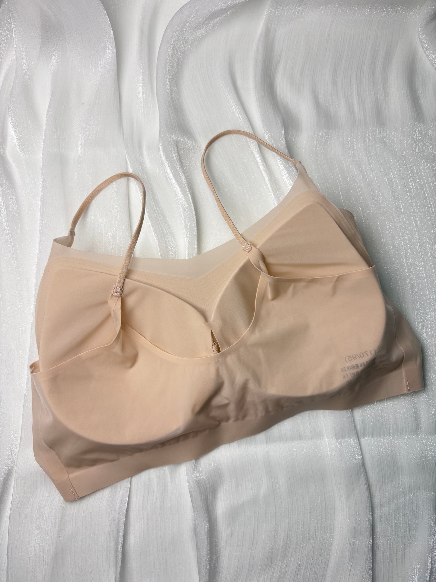 Seamless Nude Comfort Bra