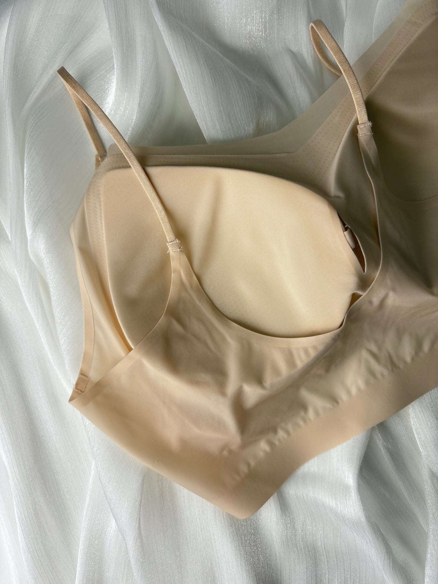 Seamless Nude Comfort Bra